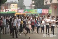 考生走错考点  交警护送赶考