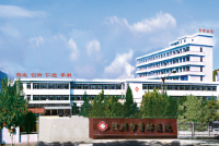 曾都医院：公示牌成群众办事“指南针”