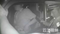 ①酒驾被查不思悔 这次醉驾又被抓 ②酌酒未尽兴 再来夜宵醉 结果自己后悔莫及