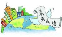 高考6月23日放榜 考生可通过三种方式查询成绩