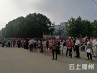 直击|2017年高考拉开帷幕 随州交警助力高考！