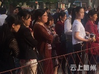 直击|2017年高考拉开帷幕 随州交警助力高考！