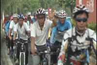 环保日绿色骑行  倡导“绿色出行”