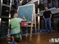 父亲节:“我给父亲画个像”