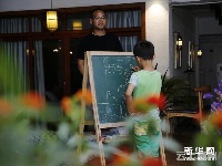 父亲节:“我给父亲画个像”