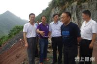 随州市委领导实地踏勘地灾隐患点