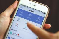 支付宝高考新功能：考生可估分查分选志愿