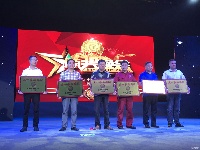 首届十大“曾都工匠”选树活动颁奖晚会