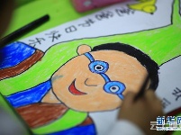 父亲节:“我给父亲画个像”
