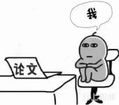 毕业我们不说分别,有缘江湖再见!