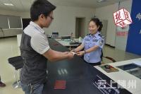 最“淡定”高考生！1日发现身份证丢失5日才补办，回应民警：我不着急