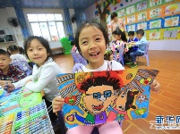 父亲节:“我给父亲画个像”