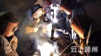 【提醒】国家又发好消息！未来从事此职业