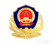 如何区分“行政处罚”与“治安处罚”？