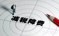 关注丨件件都重要！本周7件民生大事，国务院@你别错过！