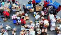 2016年中国快递达312亿件 快递制造的垃圾流向何方？
