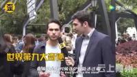 有人5个月花了8万叫外卖！到底吃了些啥...
