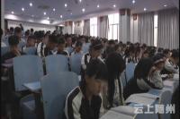 高考试题解读：文综——热点多题量大 难度适中高分难得