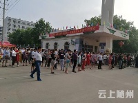 直击|2017年高考拉开帷幕 随州交警助力高考！
