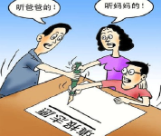 尖子生的烦恼：高考志愿填报密码不在我手里 