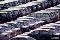 湖北召回4000余辆进口汽车，改装不合格情况较突出