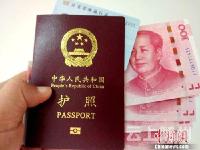 7月起一批收费标准将降低，看看你能省下哪些钱