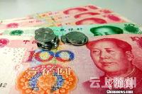 多地发布2017年企业工资指导线 你工资能涨多少？