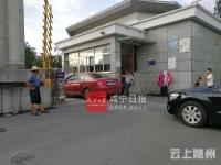 真相！记者还原“考生迟到8分钟，被拒入考场”