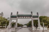 湖北这些高校独一无二，还记得你的母校吗？