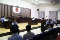 【公开庭审】被控受贿罪、国有公司、企业人员失职罪 原长江出版传媒党委委员、副总经理华应生出庭受审