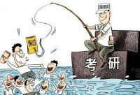 考试保过未兑现 培训机构说是学员不努力