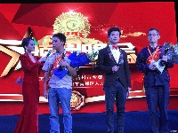 首届十大“曾都工匠”选树活动颁奖晚会
