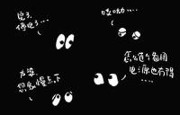 今起三天随州这些地方要停电了，看看你住的那片有没有？