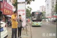 文峰街下水道堵塞  污水四溢居民盼疏通