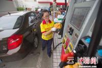  23日成品油价格每吨或降220元 低油价时代来临 