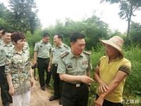 随州军分区领导到广水开展精准扶贫工作