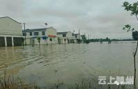 特大暴雨来袭，看看随县是怎么做的 