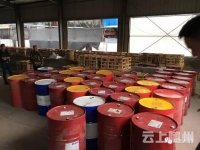 【重磅】随县警方侦破随州公安历史上第一起非法生产制毒物品案件！