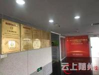 ＂劝退小三＂成暴利生意:1小时收费3000元