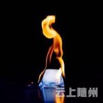 南海可燃冰试采成功满月 现在怎么样了？