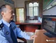 感动！全国优秀人民警察黄远波！快看事迹…