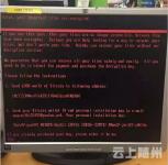 勒索病毒又来了！Petya病毒大规模爆发