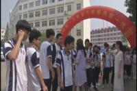 世界无烟日：拒绝第一支烟 做不吸烟新一代