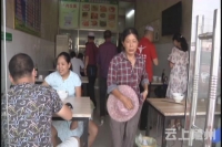 开斋节前夕       随州的兰州拉面经营者们做了这样一件爱心满满的事情！