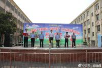 “未来有约定·青春不毒行”  我市举行万人签名活动