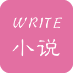 大一学生成“准白金作家” 写小说挣130万稿费