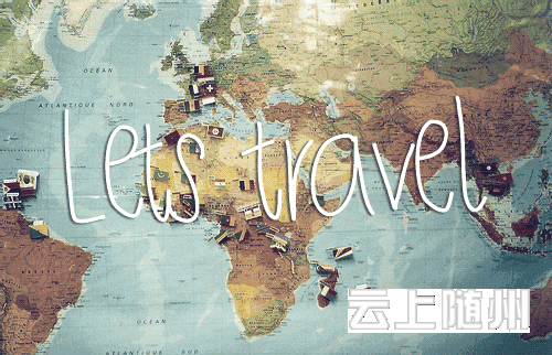 探馆 |2017华中旅游博览会随州馆竟然如此好玩！