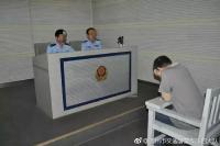 本科男get 10元成10000元 把自己get进班房