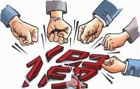 警惕贵金属现货交易诈骗 不法分子欺诈手段有五种 