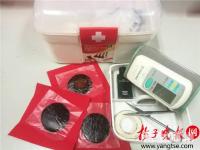 “秘方膏药”专骗老人： 成本20元不到竟卖300元